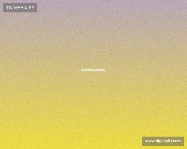 南京女排赛事安排(南京籍女排队员)